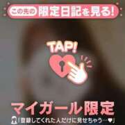 ヒメ日記 2026/04/07 10:16 投稿 るみ ジュエルズ