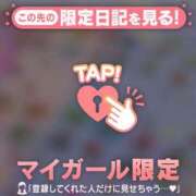 ヒメ日記 2026/04/07 16:16 投稿 るみ ジュエルズ