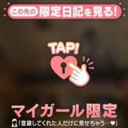 ヒメ日記 2026/04/07 18:16 投稿 るみ ジュエルズ