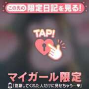 るみ .*??(0?`?ω?´?0).??*. ジュエルズ