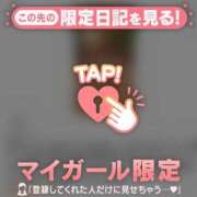 るみ ?( ???? )? ジュエルズ