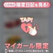 ヒメ日記 2026/04/08 20:31 投稿 るみ ジュエルズ