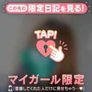 ヒメ日記 2026/04/09 18:16 投稿 るみ ジュエルズ