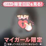 ヒメ日記 2026/04/09 22:16 投稿 るみ ジュエルズ