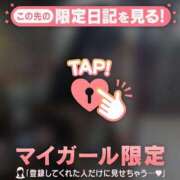 ヒメ日記 2026/04/10 09:31 投稿 るみ ジュエルズ