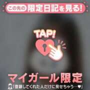 ヒメ日記 2026/04/10 11:46 投稿 るみ ジュエルズ