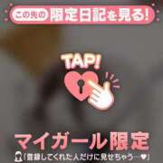 ヒメ日記 2026/04/10 20:46 投稿 るみ ジュエルズ