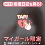 ヒメ日記 2026/04/11 21:16 投稿 るみ ジュエルズ