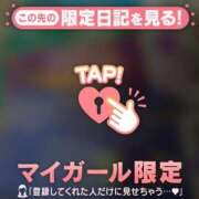 ヒメ日記 2026/04/12 16:31 投稿 るみ ジュエルズ