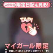 ヒメ日記 2026/04/12 22:46 投稿 るみ ジュエルズ