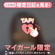 ヒメ日記 2026/04/13 14:46 投稿 るみ ジュエルズ