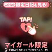 ヒメ日記 2026/04/14 15:16 投稿 るみ ジュエルズ