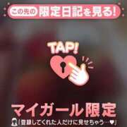 ヒメ日記 2026/04/15 11:16 投稿 るみ ジュエルズ