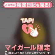 ヒメ日記 2026/04/15 17:01 投稿 るみ ジュエルズ