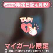 ヒメ日記 2026/04/15 17:16 投稿 るみ ジュエルズ