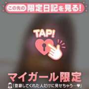 ヒメ日記 2026/04/15 20:31 投稿 るみ ジュエルズ