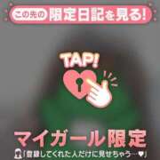 ヒメ日記 2026/04/15 22:16 投稿 るみ ジュエルズ