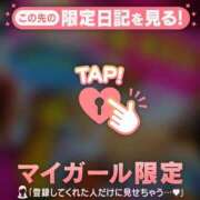 ヒメ日記 2026/04/16 15:16 投稿 るみ ジュエルズ