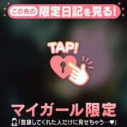 ヒメ日記 2026/04/16 21:01 投稿 るみ ジュエルズ