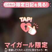 ヒメ日記 2026/04/16 22:16 投稿 るみ ジュエルズ