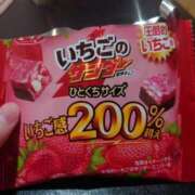 ヒメ日記 2026/04/17 15:16 投稿 るみ ジュエルズ