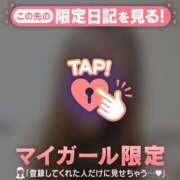 ヒメ日記 2026/04/17 21:16 投稿 るみ ジュエルズ