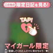 ヒメ日記 2026/04/18 18:16 投稿 るみ ジュエルズ