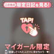 ヒメ日記 2026/04/18 19:31 投稿 るみ ジュエルズ