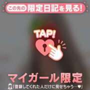 ヒメ日記 2026/04/18 20:46 投稿 るみ ジュエルズ