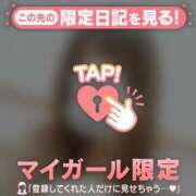 ヒメ日記 2026/04/18 21:01 投稿 るみ ジュエルズ