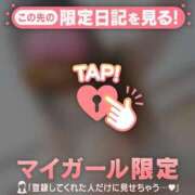 ヒメ日記 2026/04/19 19:31 投稿 るみ ジュエルズ