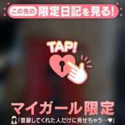 ヒメ日記 2026/04/21 12:46 投稿 るみ ジュエルズ