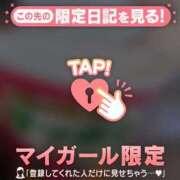 ヒメ日記 2026/04/21 14:16 投稿 るみ ジュエルズ