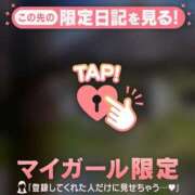 ヒメ日記 2026/04/21 18:16 投稿 るみ ジュエルズ