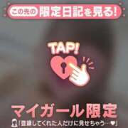 ヒメ日記 2026/04/21 21:46 投稿 るみ ジュエルズ