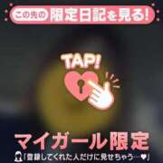 ヒメ日記 2026/04/22 07:46 投稿 るみ ジュエルズ