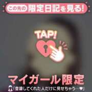 ヒメ日記 2026/04/22 10:16 投稿 るみ ジュエルズ