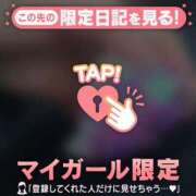 ヒメ日記 2026/04/22 11:31 投稿 るみ ジュエルズ