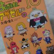 ヒメ日記 2026/04/22 12:16 投稿 るみ ジュエルズ