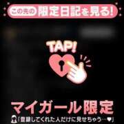 ヒメ日記 2026/04/23 13:01 投稿 るみ ジュエルズ