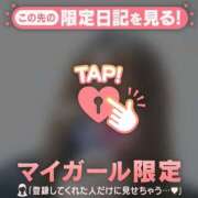 ヒメ日記 2026/04/24 20:46 投稿 るみ ジュエルズ