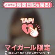 ヒメ日記 2026/04/24 21:01 投稿 るみ ジュエルズ