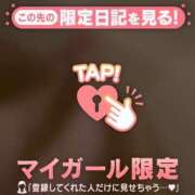 ヒメ日記 2026/04/26 20:16 投稿 るみ ジュエルズ