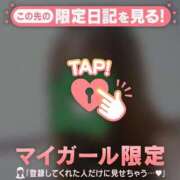 ヒメ日記 2026/04/27 12:31 投稿 るみ ジュエルズ