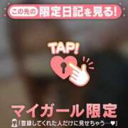 ヒメ日記 2026/04/27 18:01 投稿 るみ ジュエルズ