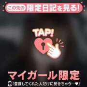 ヒメ日記 2026/04/27 22:16 投稿 るみ ジュエルズ