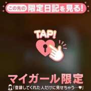 ヒメ日記 2026/04/28 16:16 投稿 るみ ジュエルズ