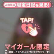 ヒメ日記 2026/04/28 20:31 投稿 るみ ジュエルズ