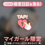 ヒメ日記 2026/04/29 11:16 投稿 るみ ジュエルズ