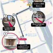 ヒメ日記 2026/04/30 14:01 投稿 るみ ジュエルズ